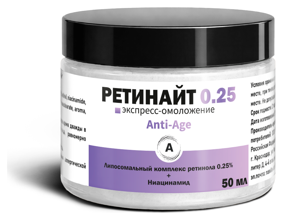 Ретинайт